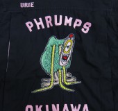 10月 12, 2021 at 3:59 pm