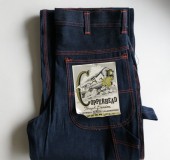 10月 12, 2021 at 5:27 pm