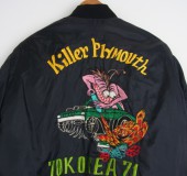 10月 12, 2021 at 7:50 pm