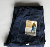 10月 12, 2021 at 11:08 pm