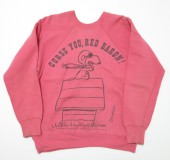 10月 13, 2021 at 6:43 am