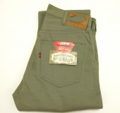 10月 13, 2021 at 7:40 am