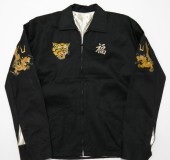 10月 13, 2021 at 8:21 am