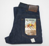 10月 13, 2021 at 8:47 am