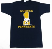 10月 13, 2021 at 1:05 pm