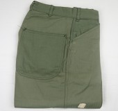 10月 13, 2021 at 2:59 pm