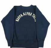 10月 13, 2021 at 5:48 pm