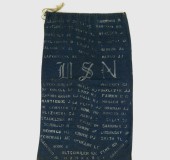 7月 28, 2016 at 5:59 pm