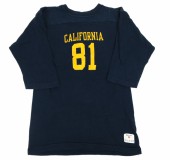 7月 1, 2023 at 1:17 pm