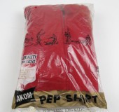 11月 19, 2016 at 4:55 pm