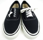 1月 4, 2017 at 10:58 am