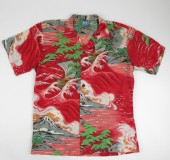 7月 14, 2017 at 8:39 am