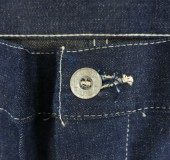 7月 24, 2017 at 4:56 pm