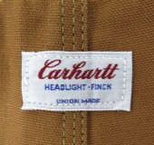 7月 30, 2017 at 6:53 pm