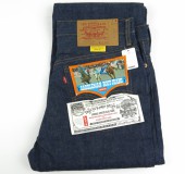 3月 12, 2020 at 6:52 pm