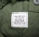 2月 3, 2019 at 9:56 am