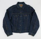 6月 20, 2019 at 6:01 pm