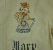 9月 22, 2019 at 5:54 pm