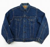 5月 31, 2020 at 2:57 pm