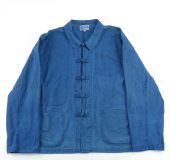 5月 17, 2020 at 9:43 am