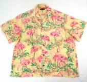 6月 28, 2020 at 5:38 pm