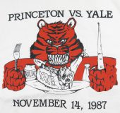 7月 1, 2023 at 12:15 pm