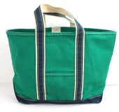 12月 31, 2020 at 9:28 am