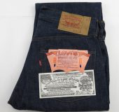 1月 1, 2021 at 4:22 pm