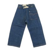 7月 1, 2023 at 2:21 pm