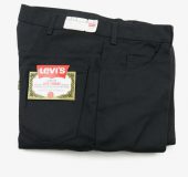 12月 31, 2020 at 4:41 pm