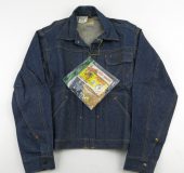 1月 1, 2021 at 10:59 am