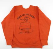 1月 24, 2021 at 4:48 pm