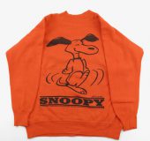 1月 23, 2021 at 5:25 pm