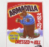 7月 1, 2023 at 11:32 am