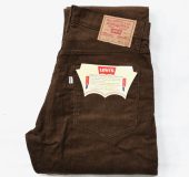 8月 20, 2023 at 6:44 pm