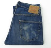 7月 6, 2023 at 1:21 pm