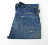 7月 1, 2023 at 2:24 pm