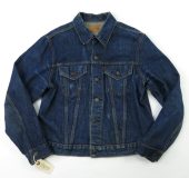 7月 1, 2023 at 2:26 pm