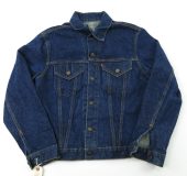 7月 10, 2023 at 10:56 am