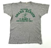 7月 17, 2023 at 8:45 am