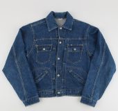 7月 27, 2023 at 7:12 pm