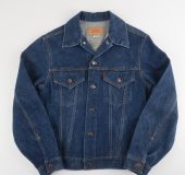 8月 3, 2023 at 4:28 pm