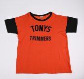 8月 19, 2023 at 7:25 am