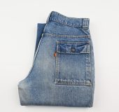 8月 14, 2024 at 5:44 pm