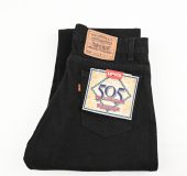 1月 14, 2024 at 9:33 am