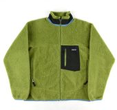 1月 2, 2026 at 2:46 pm