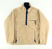 1月 25, 2025 at 12:20 pm