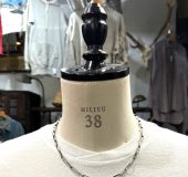 8月 19, 2025 at 3:35 pm