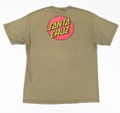 8月 2, 2025 at 7:51 pm